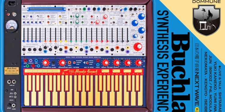 Buchlaをテーマにしたトーク＆ライブ「Buchla SYNTHESIS EXPERIENCE」、8月26日（火）にDOMMUNEで配信。50名限定のスタジオ閲覧チケットも