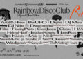 Albino Sound と Daigos（D.A.N） のユニット『Dungeoneering』がRainbow Disco Club 2026にライブセットで出演