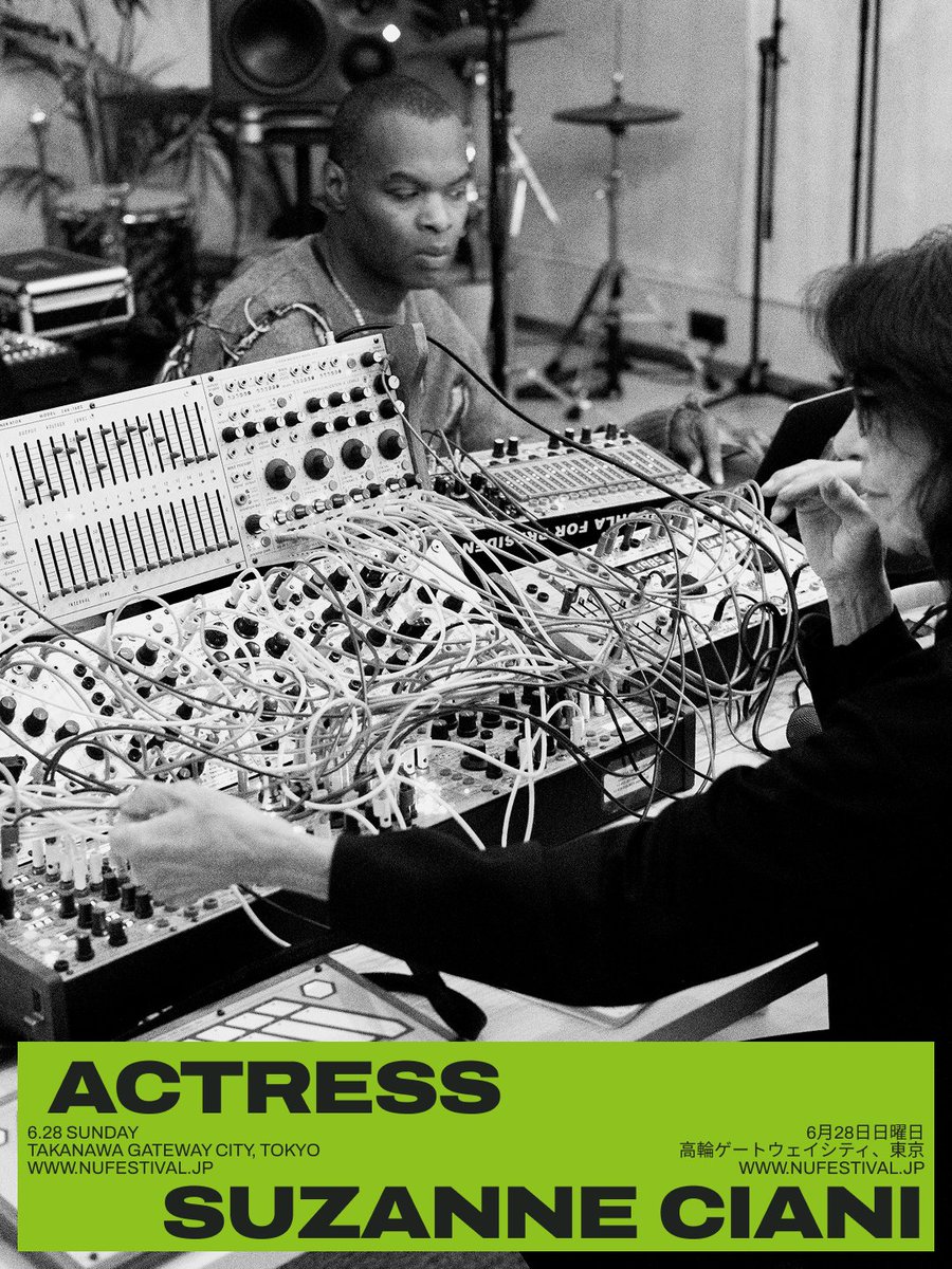 NU Festival 2026 : Actress × Suzanne Ciani —— 「Concrète Waves」が